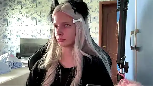 PlumbicPart webcam