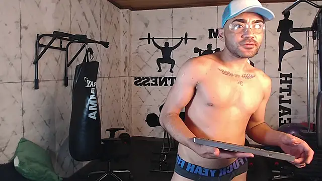 Axe_jones webcam