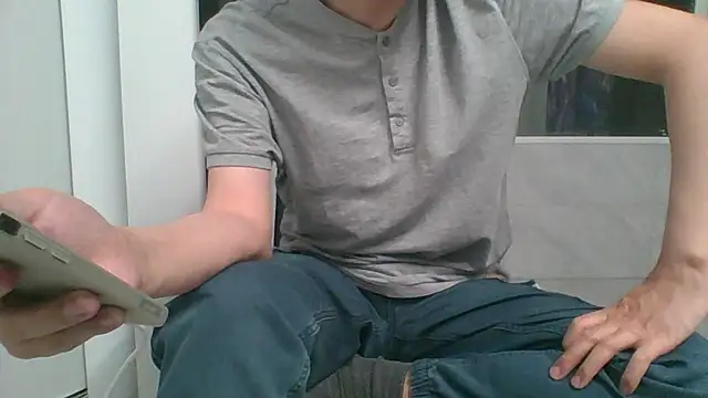 nole_china7 webcam