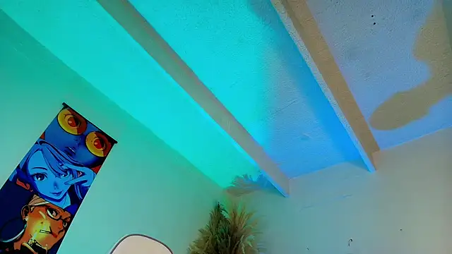 Bennuluspeach_ webcam