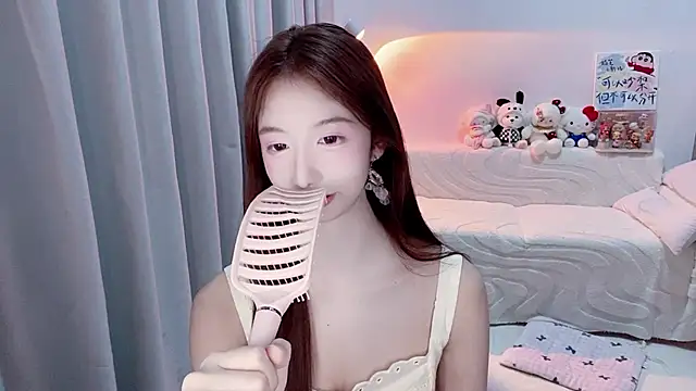 lucky-tt webcam