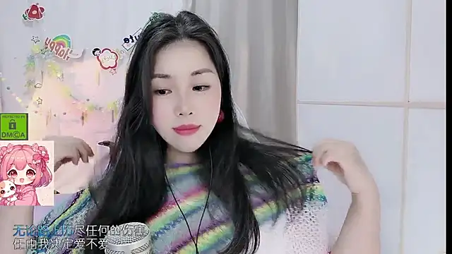 HK_angelchloe webcam