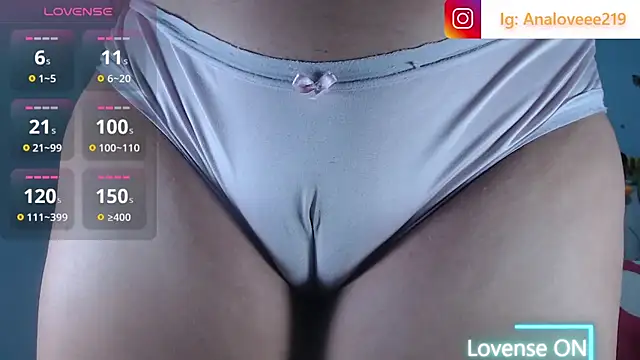 ana_studio webcam