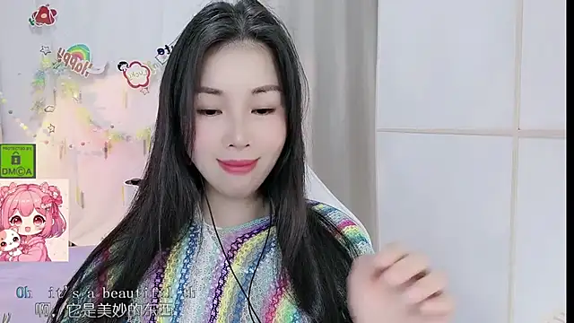 HK_angelchloe webcam