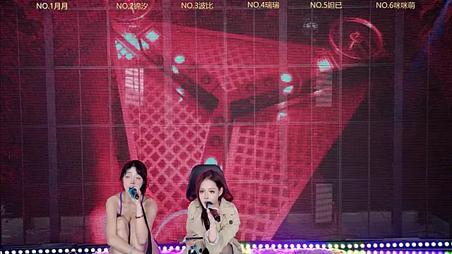 yb--007 (G young) - 妲已奶茶