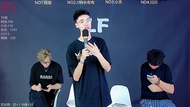 M-handsome-boy