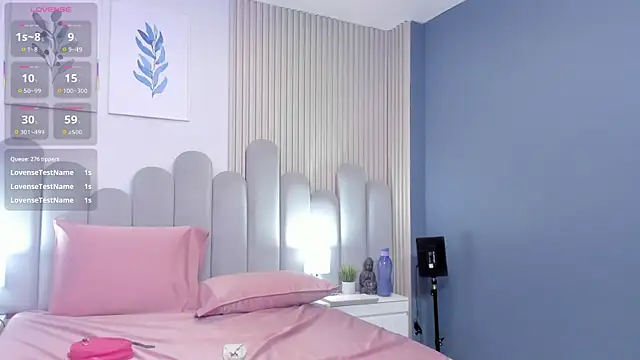 luly_dreams webcam