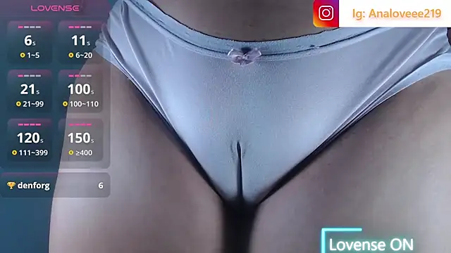 ana_studio webcam