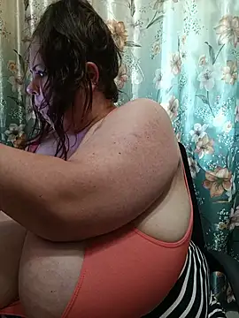 Ginabig webcam