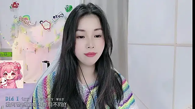 HK_angelchloe live cam