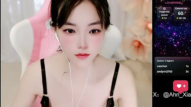 Ahrii_yan live cam