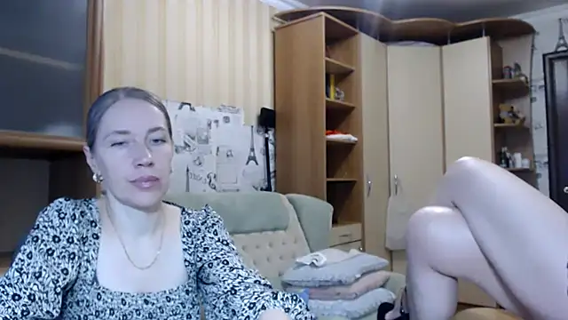 Pepper_mur webcam