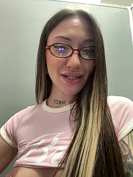SaintSquirt webcam