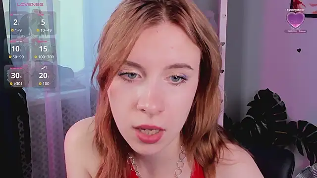 miraiakik webcam
