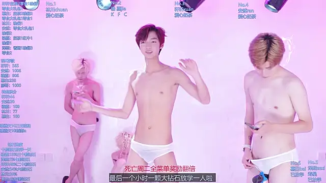 AOA-ACE webcam