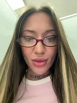 SaintSquirt webcam