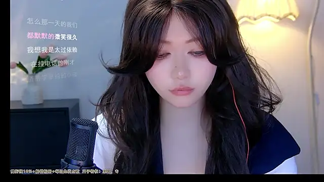 xiaomao-2026