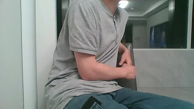 nole_china7 webcam