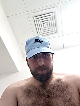 Ammarcuming webcam