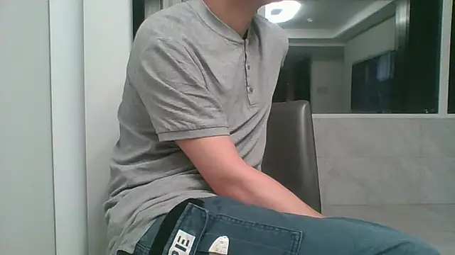 nole_china7 webcam