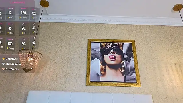 siacavali webcam