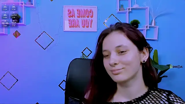 nami_glow webcam