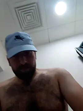 Ammarcuming webcam
