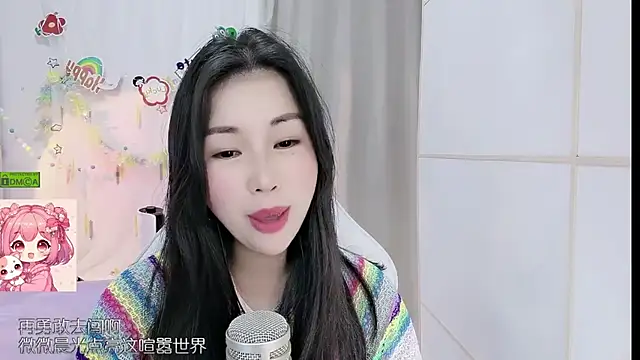 HK_angelchloe webcam