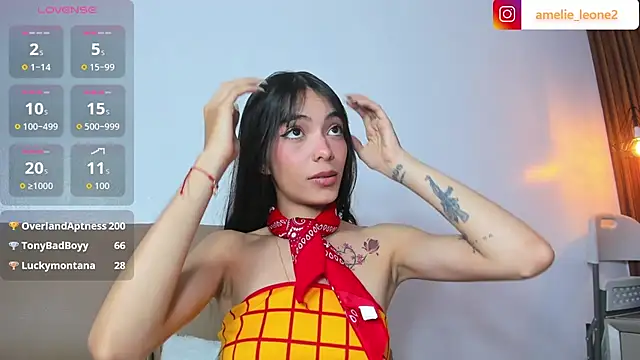 AMELIELEONE