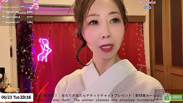 ERIKA-JP-168130 live sex cam