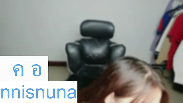 nunanunanuna webcam