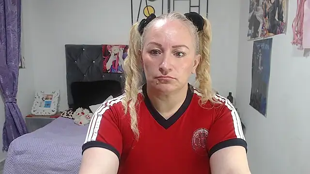 emperabigbootybigass webcam