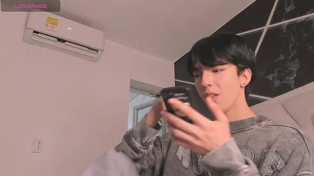 AerumChae webcam