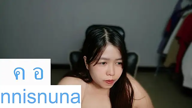 nunanunanuna webcam