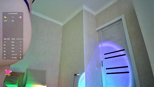 Roseaa webcam