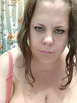 Ginabig webcam
