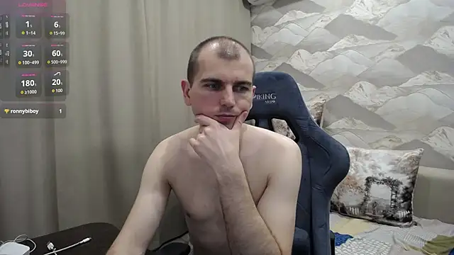 SerzhKorol1 webcam