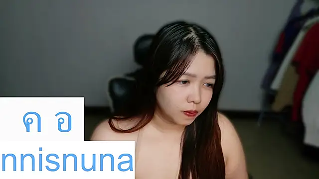 nunanunanuna webcam