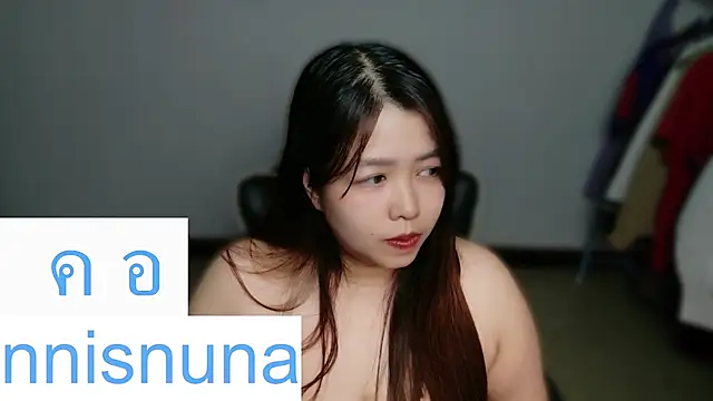 nunanunanuna webcam