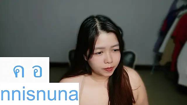 nunanunanuna webcam