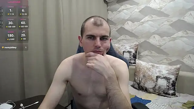 SerzhKorol1 webcam