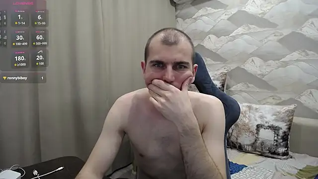 SerzhKorol1 webcam