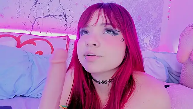 meimurasaki webcam