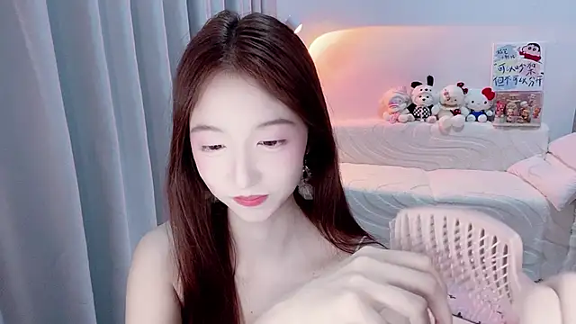 lucky-tt webcam