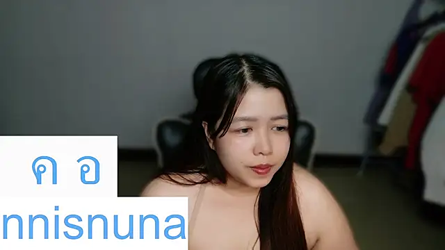 nunanunanuna webcam