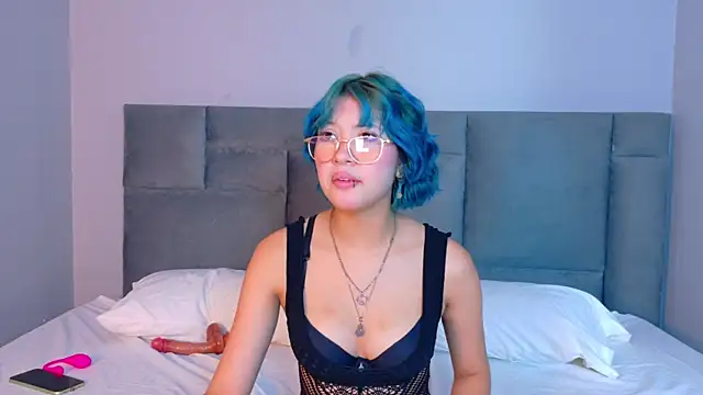 AkiraTamura webcam