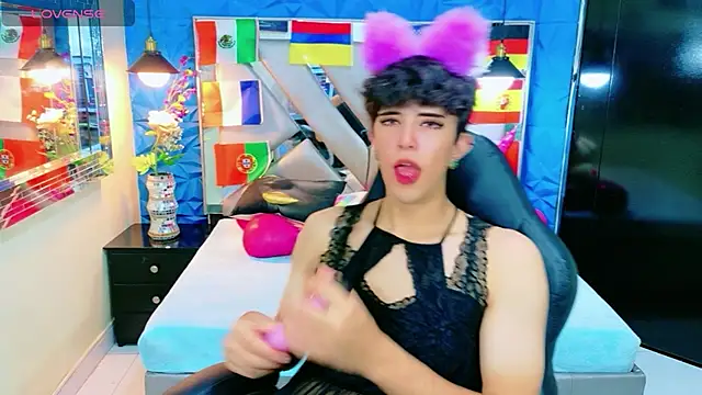 Gael_Croos webcam