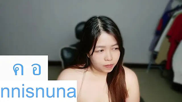 nunanunanuna webcam