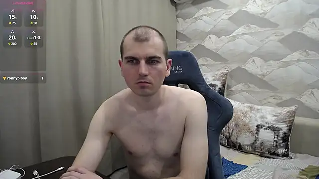 SerzhKorol1 webcam