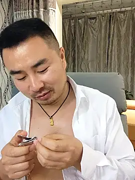 guozuo webcam